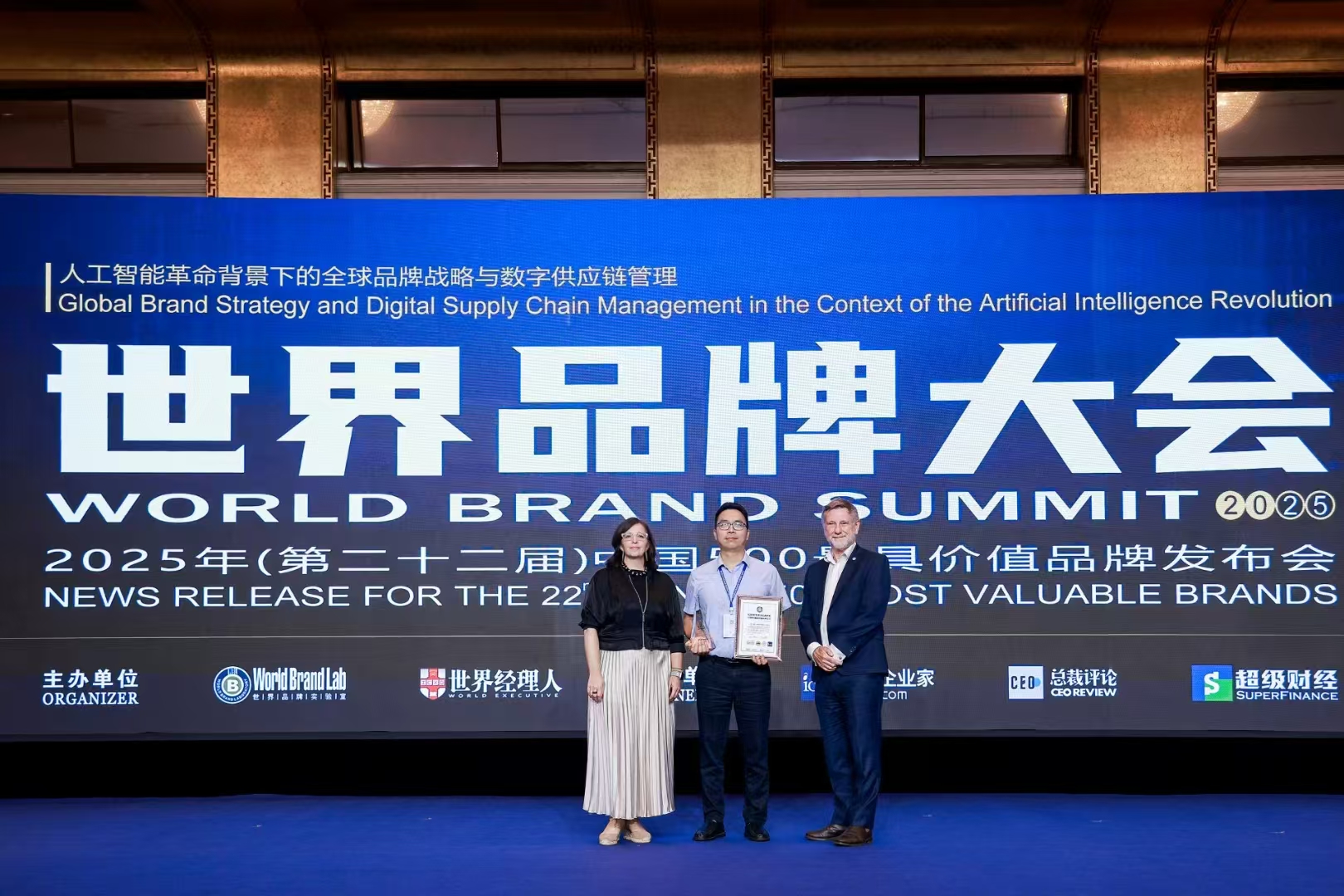银河集团186net(中国游)有限公司官网