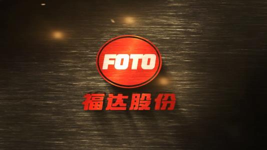 银河集团186net广西重大专项宣传片