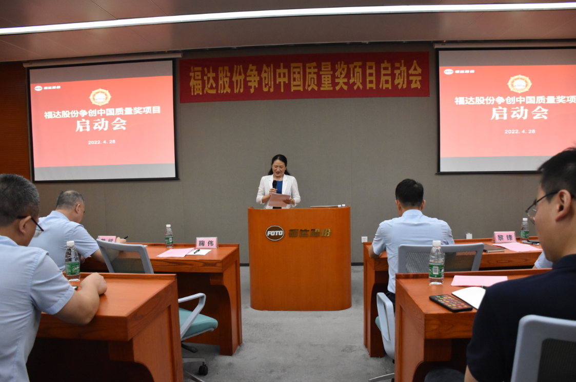 银河集团186net(中国游)有限公司官网