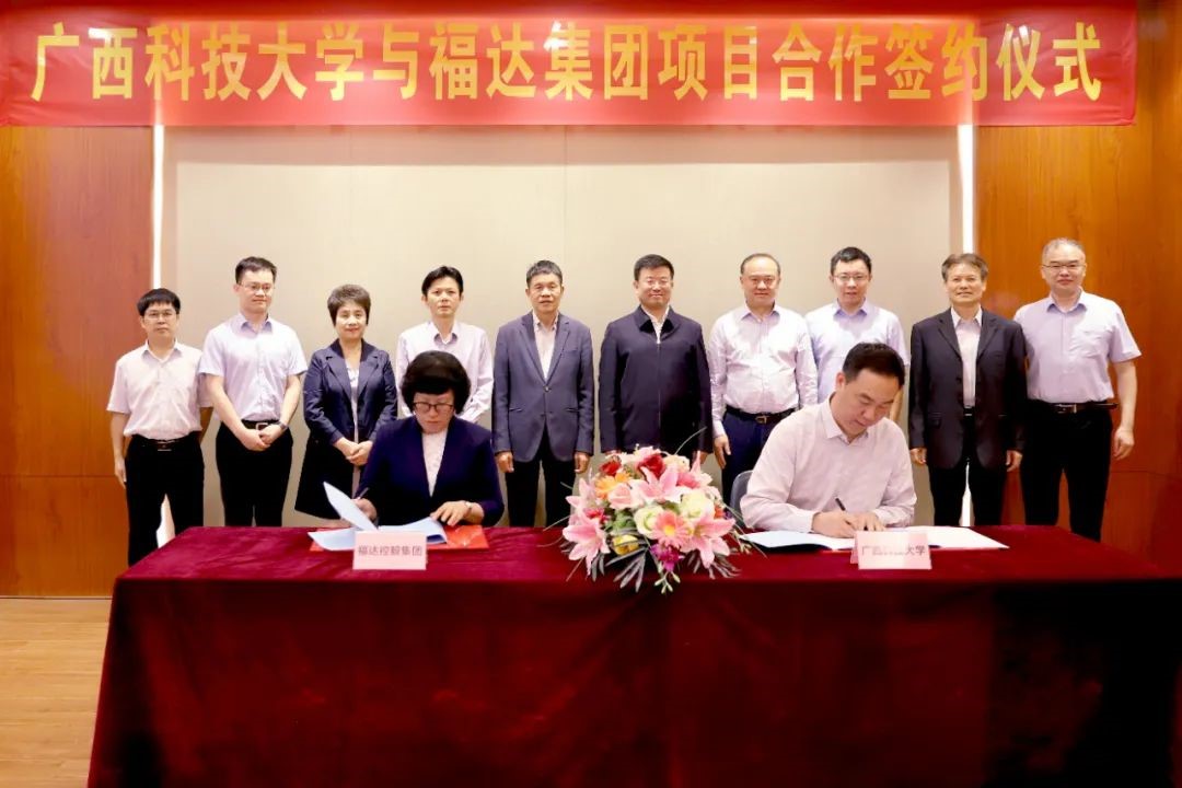 银河集团186net(中国游)有限公司官网