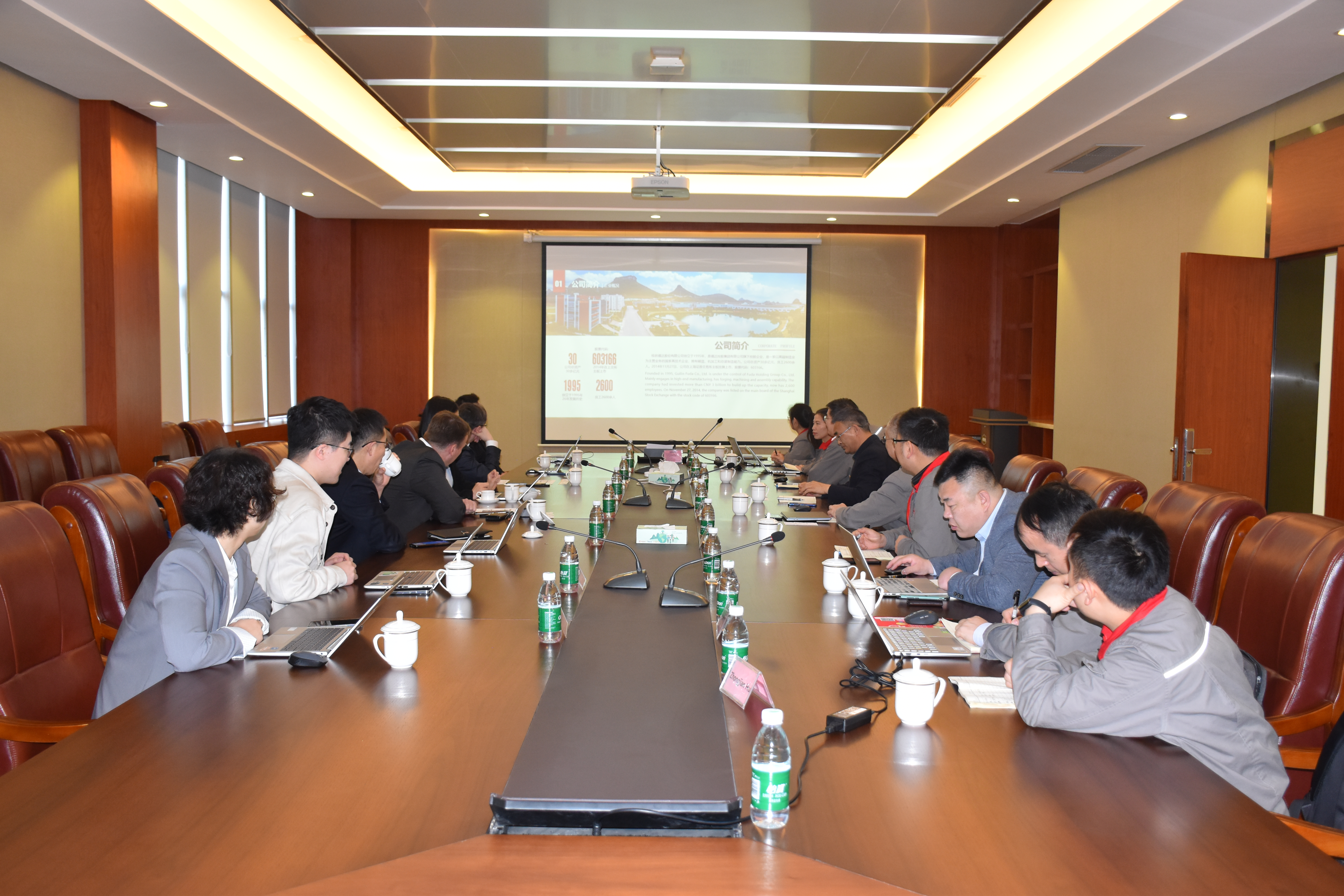银河集团186net(中国游)有限公司官网
