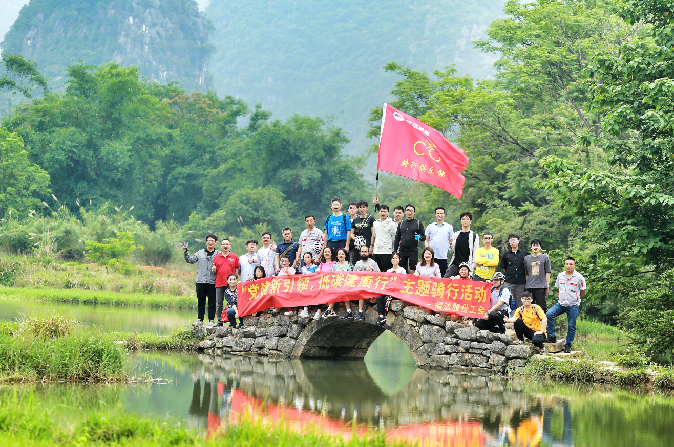 银河集团186net(中国游)有限公司官网