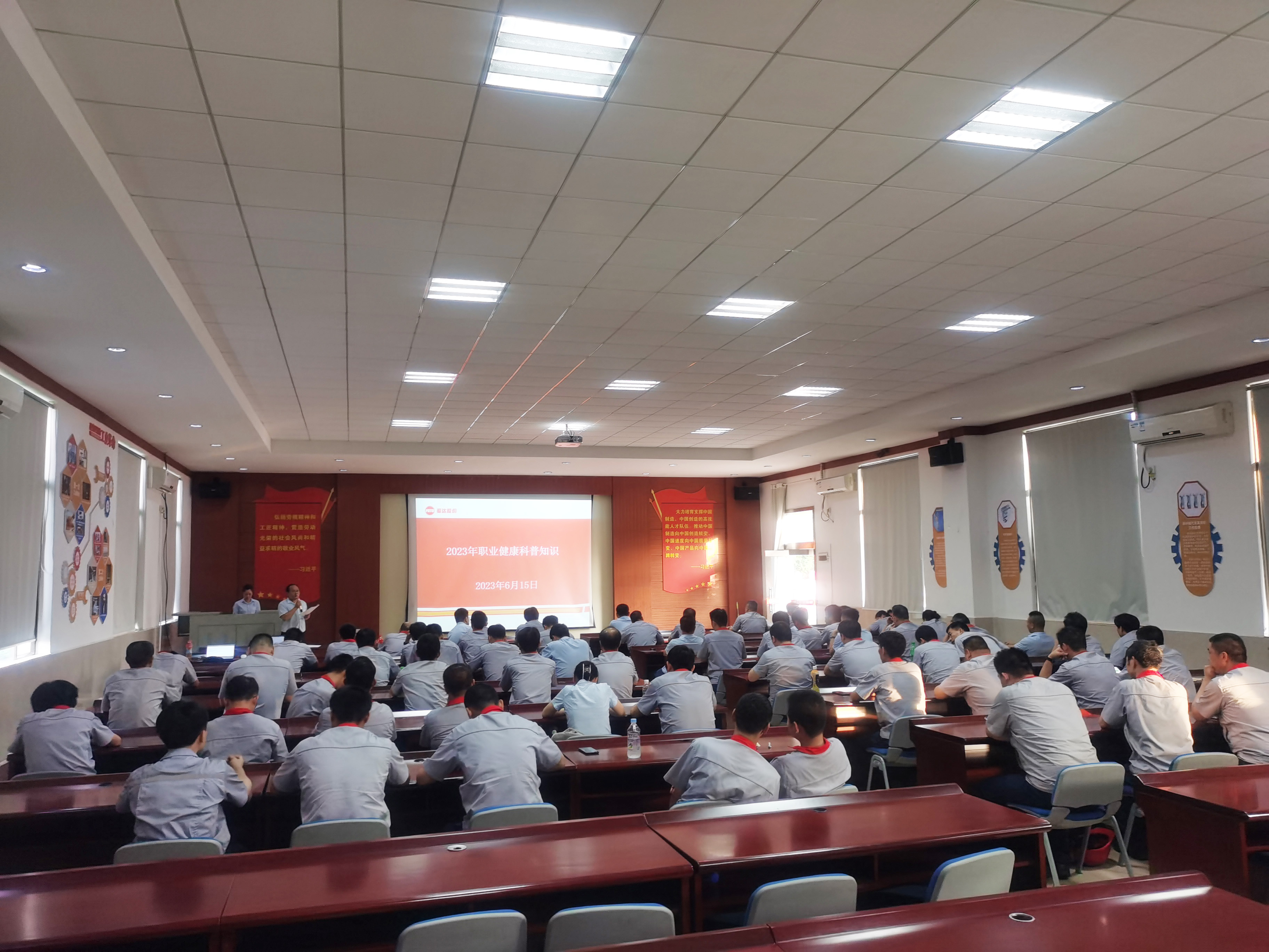 银河集团186net(中国游)有限公司官网