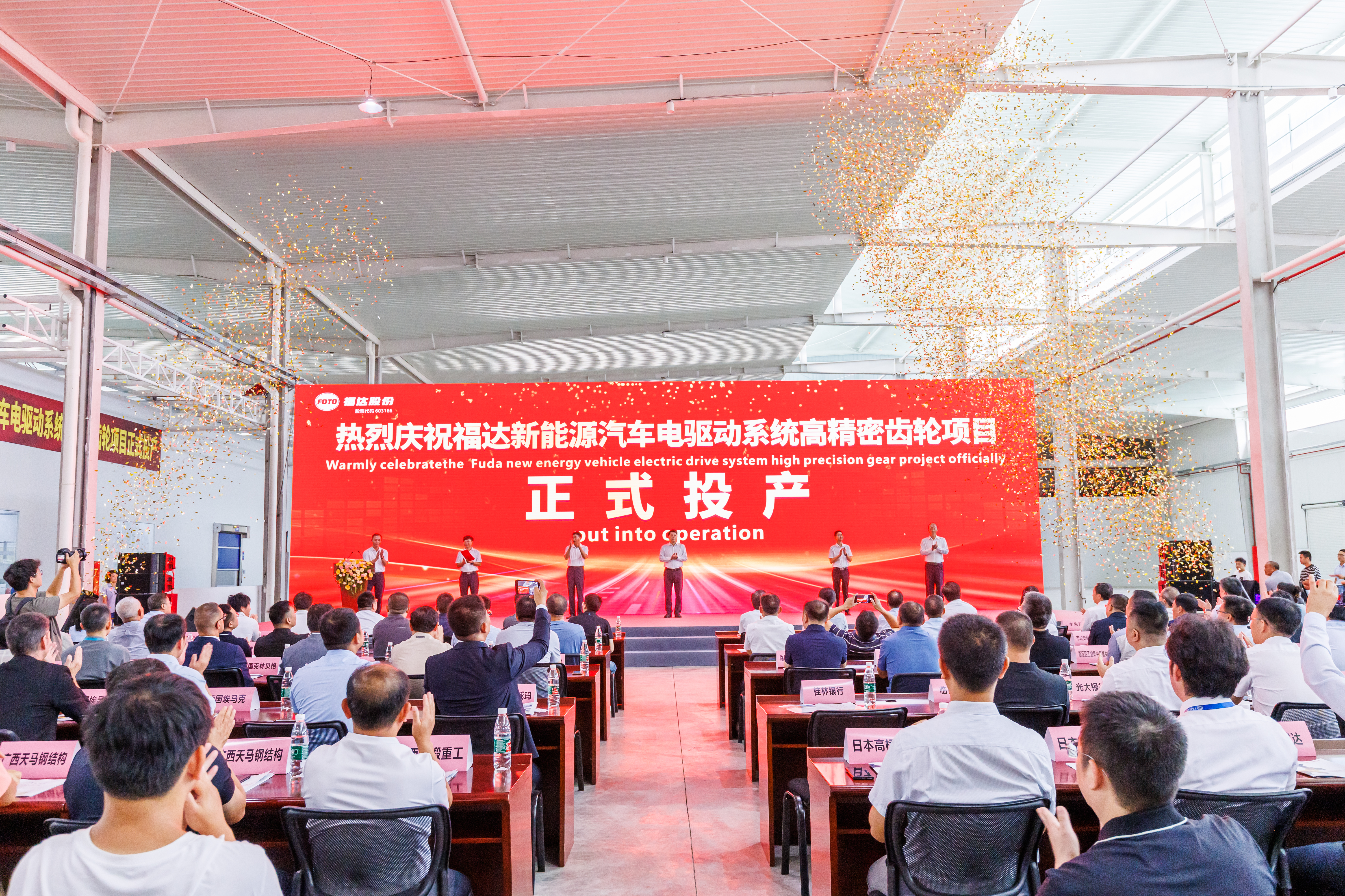 银河集团186net(中国游)有限公司官网