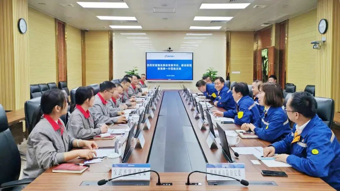 银河集团186net(中国游)有限公司官网