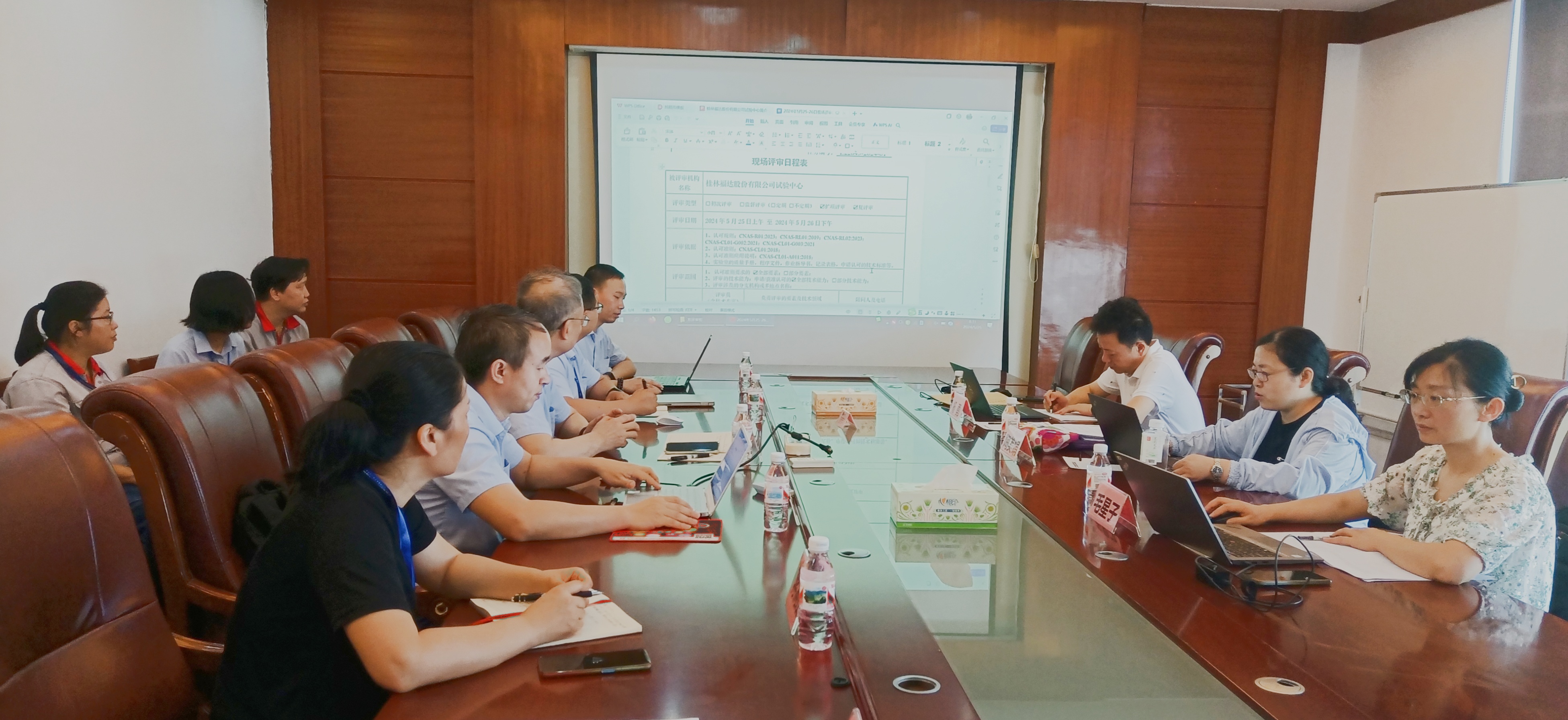 银河集团186net(中国游)有限公司官网