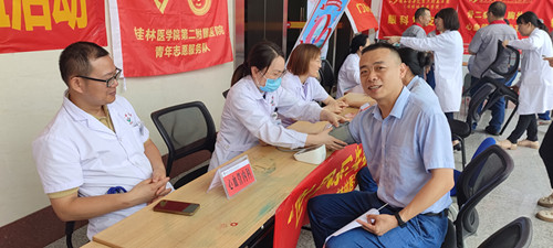 银河集团186net(中国游)有限公司官网