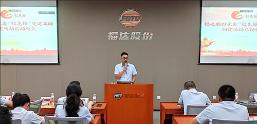 银河集团186net(中国游)有限公司官网