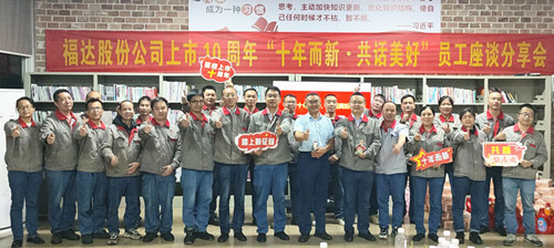 银河集团186net(中国游)有限公司官网