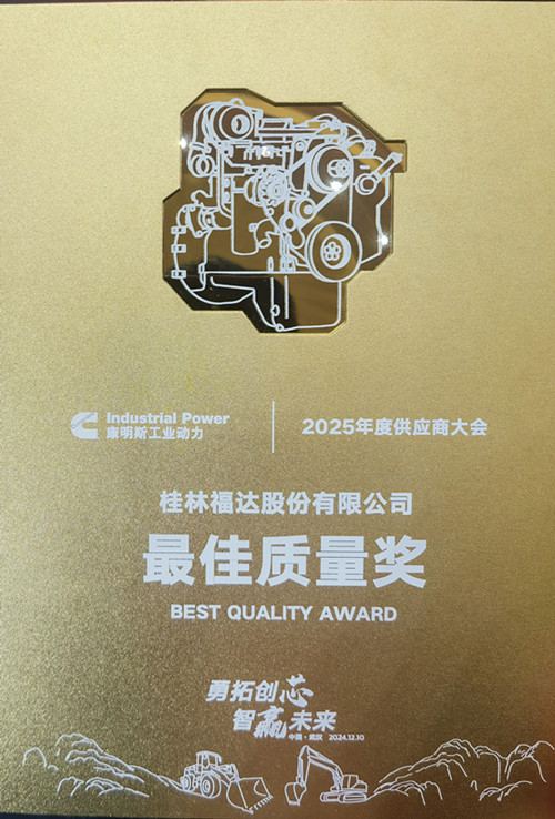 银河集团186net(中国游)有限公司官网