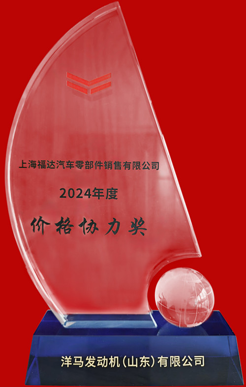 银河集团186net(中国游)有限公司官网