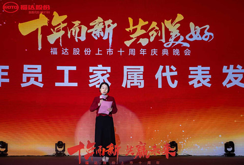 银河集团186net(中国游)有限公司官网