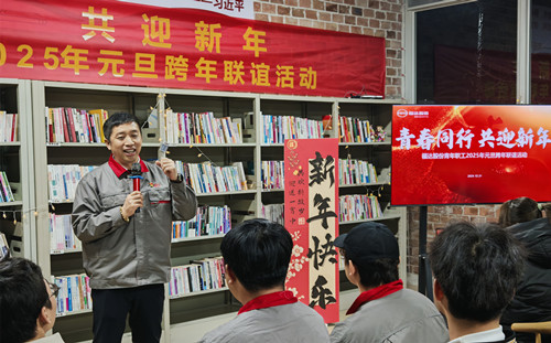 银河集团186net(中国游)有限公司官网