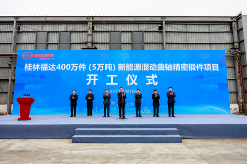 银河集团186net(中国游)有限公司官网