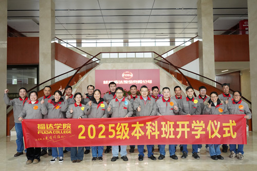 银河集团186net(中国游)有限公司官网