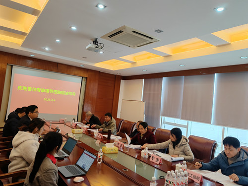 银河集团186net(中国游)有限公司官网