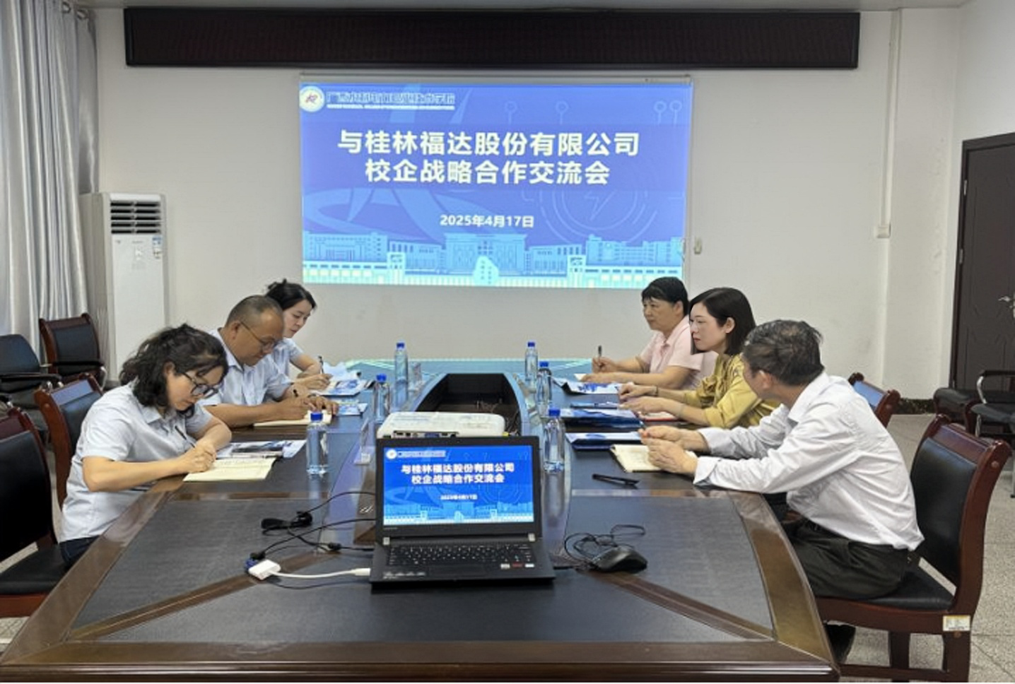 银河集团186net(中国游)有限公司官网